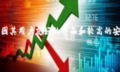 ImToken 钱包于 2016 年首次发