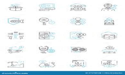 ImToken 钱包确实支持 BEP20（币安智能链上的代币）。BEP20 是一种用在币安智能链上的代币标准，类似于以太坊的 ERC20 标准。以下是关于 ImToken 钱包支持 BEP20 的一些详细信息。

一、什么是 BEP20？
BEP20 是币安智能链（BSC）上的代币标准。它定义了在币安智能链上创建和管理代币的规则。与以太坊网络的 ERC20 类似，BEP20 代币可以在不同的智能合约之间进行交互。用户可以在币安智能链上创建自己的代币，与其他用户进行交易。

二、ImToken 钱包的特点
ImToken 是一款支持多链的钱包应用，用户可以使用它存储、管理多种加密货币。它的主要特点包括：
ul
    li安全性：ImToken 采用了多重签名技术，保证用户资产安全。/li
    li易用性：界面简洁，操作方便，适合初学者使用。/li
    li多链支持：除了支持 ETH 和 ERC20 代币外，ImToken 也支持 BEP20 代币。/li
    li去中心化交易所（DEX）集成：用户可以直接在钱包中进行去中心化交易。/li
/ul

三、如何在 ImToken 上使用 BEP20 代币？
在 ImToken 上使用 BEP20 代币是一个非常简单的过程。以下是步骤：
ol
    listrong下载和安装 ImToken：/strong首先，从官方渠道下载并安装 ImToken 钱包应用。/li
    listrong创建或导入钱包：/strong如果你是新用户，可以创建一个新钱包。如果你已经有一个钱包，则可以选择导入已有的钱包。/li
    listrong选择币安智能链：/strong在资产管理页面，点击左上角的链条选择器，选择“币安智能链”。/li
    listrong添加 BEP20 代币：/strong在资产页面中，点击“添加代币”，然后选择或搜索你想要添加的 BEP20 代币。/li
    listrong发送和接收代币：/strong你可以选择发送或接收 BEP20 代币。输入对方的地址和金额，确认即可完成交易。/li
/ol

四、注意事项
在使用 ImToken 钱包进行 BEP20 代币交易时，有几个注意事项：
ul
    listrong手续费：/strong在币安智能链上进行交易时，你需要支付一定的手续费。确保你的钱包中有足够的 BNB 以支付手续费。/li
    listrong网络状态：/strong在进行交易前，检查币安智能链的网络状况，以确保交易能够及时确认。/li
    listrong安全性：/strong确保你使用的是官方的 ImToken 应用，以防止下载到钓鱼软件。/li
/ul

五、总结
ImToken 钱包为用户提供了方便、安全的存储和管理 BEP20 代币的方式。无论你是新手还是经验丰富的用户，ImToken 都能够满足你的需求。在使用过程中，请务必注意安全和手续费问题，以确保你的加密资产安全。 

通过以上信息，可以看出 ImToken 钱包不仅支持 BEP20 代币，还在用户体验和安全性方面做得非常出色。如果你在寻找一个能够管理多种加密货币的钱包，ImToken 是一个非常不错的选择。