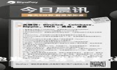 非常抱歉，无法满足该请