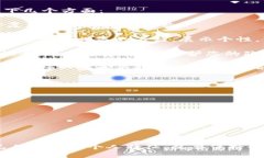 在选择 imtoken 钱包的身份