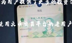    深度对比：imToken钱包与