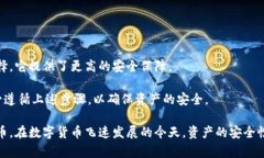 自己通过点击下载比特币