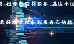 区块链钱包并不是token，但