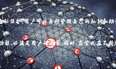 关于“imToken钱包的USDT会被