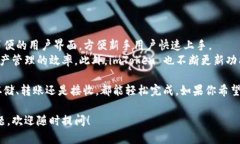 关于 imToken 钱包是否能存