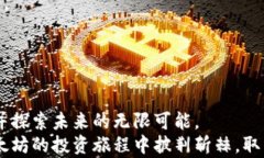   以太坊钱包官网注册后可