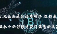 obrazi/obrazi狗狗币, 钱包同