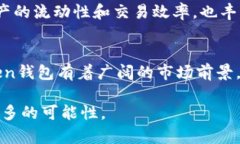 在讨论imToken钱包的映射过