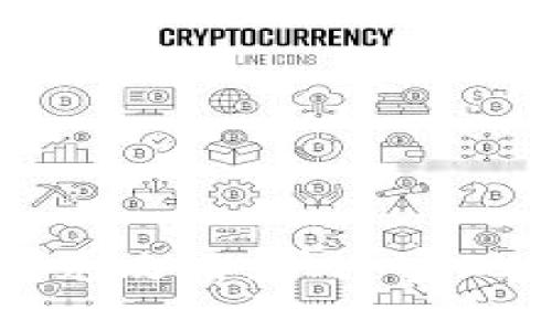 以太坊钱包闪兑攻略：快速实现数字资产流动