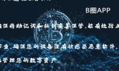 要找回 imToken 钱包，您可
