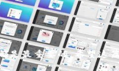 在这篇文章中，我们将讨