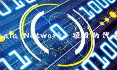 `imToken` 是一款广受欢迎的