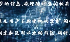   你的完全指南：如何创建