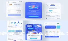 免费下载imToken安卓官方版