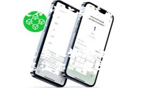   如何安全导出imToken钱包助记词，保护你的数字资产 / 
 guanjianci imToken，助记词，数字资产，钱包安全 /guanjianci 

什么是imToken钱包？
imToken是一款非常流行的数字资产钱包。它支持多种加密货币，如以太坊和比特币等。imToken钱包不仅提供了安全的存储环境，还具有用户友好的界面。无论你是加密货币的新手，还是资深投资者，imToken都能为你提供便利的管理方案。

为什么需要导出钱包的助记词？
助记词是你访问和管理钱包的关键。它通常由12到24个随机生成的单词构成，能够帮助你恢复钱包。在一些设备丢失或更换的情况下，助记词可以帮你迅速找回你的资产。
此外，助记词也有助于增强安全性。如果你将助记词妥善保存并确保其安全性，黑客将更难以入侵你的钱包。

如何安全导出imToken钱包助记词

h4步骤一：打开imToken应用/h4
首先，在你的手机上打开imToken应用。确保你连接到安全的互联网。如果可能，选择使用私人网络来避免潜在的安全风险。

h4步骤二：进入钱包设置/h4
在主界面中，找到并点击“我的”选项。然后，进入“钱包安全”或“设置”选项。这些选项可能会根据你的应用版本略有不同，但通常都可以在主界面的底部找到。

h4步骤三：备份助记词/h4
在设置界面中，找到“备份助记词”或类似选项。此时，系统可能会要求你输入钱包密码以确保安全。输入正确的密码后，你将能查看到助记词。

h4步骤四：安全保存助记词/h4
查看助记词时，请确保将其记录在安全的地方。你可以写在纸上，放在安全的地方，或者使用密码管理工具来保存。但请绝不要将其保存在电子设备中，尤其是未加密的云端存储。记住，一旦他人获得了你的助记词，他们就可以完全控制你的钱包。

h4步骤五：确认助记词的准确性/h4
记录完助记词后，建议你确认其准确性。你可以选择“恢复钱包”功能，通过输入助记词来测试其有效性。这主要是为了确保在未来需要恢复钱包时，你的助记词不会出现错误。

保护你的助记词
助记词的安全存储非常重要。这里有一些保护助记词的建议：
ul
    listrong纸质存储：/strong将助记词写下来并妥善保管在安全的地方。/li
    listrong使用加密工具：/strong利用加密软件存储助记词，但需确保软件的安全性。/li
    listrong避免分享：/strong绝对不向任何人分享你的助记词，即使是朋友或家人。/li
    listrong验证设备安全：/strong确保你使用的设备没有被恶意软件感染，保持操作系统和软件的更新。/li
/ul

常见问题解答

h41. 我可以更改助记词吗？/h4
助记词一旦生成，就无法更改。如果你需要更改助记词，唯一的办法是新建一个钱包，并确保将新钱包的助记词安全保存。

h42. 如果我丢失了助记词怎么办？/h4
如果你丢失了助记词，将无法恢复你的钱包。因此，记住定期备份助记词并将其存放在安全的地方。你也可以选择使用多重钱包来分散风险。

h43. 我能否使用其他钱包恢复我的助记词？/h4
许多钱包都采用相同的BIP39标准，你可以使用其他支持该标准的钱包导入你的助记词。但请确保你下载的钱包是从官方渠道获得，以避免安全风险。

总结
导出imToken钱包的助记词并不是复杂的任务，但需要非常小心地进行。助记词是保护你数字资产的关键，因此一定要做好安全措施。通过以上步骤，相信你已经掌握了如何安全导出并管理你的助记词，从而更好地保护你的财富。
记住，数字资产的安全性在很大程度上取决于个人的保护意识。任何时候，保持警惕，确保所有相关信息的安全，才能让你的数字资产得到妥善保护。