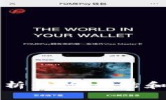 以太坊钱包地址的价值分