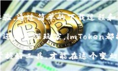   如何免费下载并安全使用