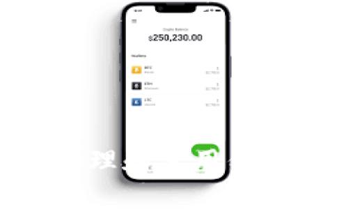 如何安全有效地管理和使用你的16年狗狗币钱包
