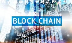 在如今的数字货币市场中