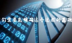 三为确保在各种场合中，