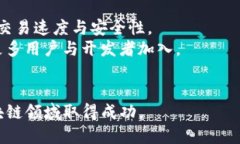 baioti如何使用以太坊钱包