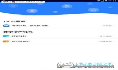 在imToken中，钱包名称通常被称为“钱包”或“账户”。用户可以在imToken应用程序中创建多个钱包，每个钱包可以用不同的名称进行标识，以便于管理和区分不同的资产或交易。

如果您有兴趣了解更多关于imToken钱包的功能、创建和管理钱包的步骤等信息，请告诉我，我可以为您提供详细的介绍。
