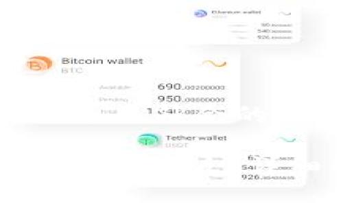 思考一个适合推广并且符合的优秀

imToken钱包是否有电脑版？详细解读与使用指南