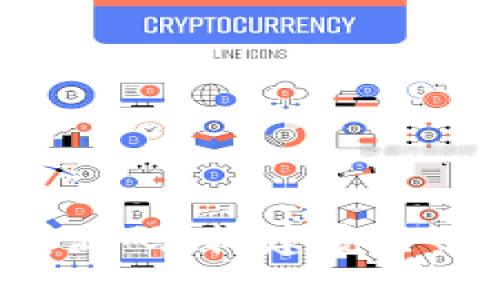 深入解析以太坊开源钱包源码：构建安全、可靠的数字资产管理工具