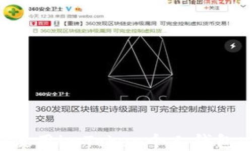 
如何下载和使用imToken个人钱包：全方位指南