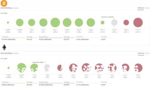 Imtoken授权钱包源码详解与应用
