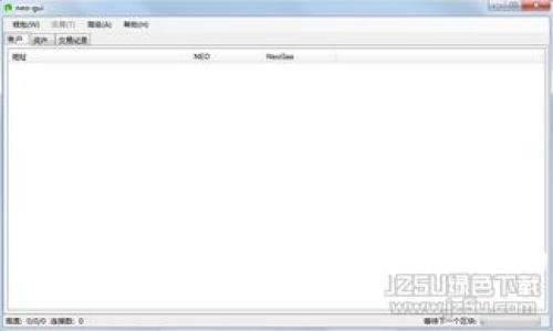 超级比特币：如何安全使用与管理你的数字钱包
