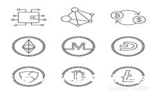 :
imToken钱包ICO项目的全面解析：投资机会与风险评估