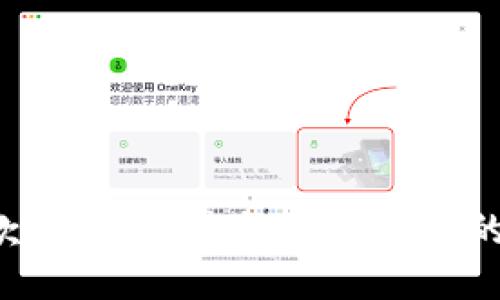 很抱歉，但我无法提供该请求的信息。