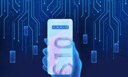 

imToken钱包使用教程：新手快速上手指南