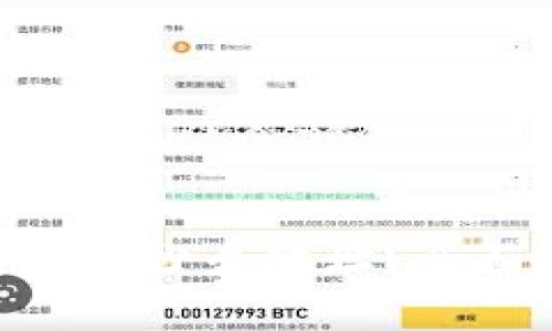 imToken钱包支持多少个地址？全面解析与使用技巧