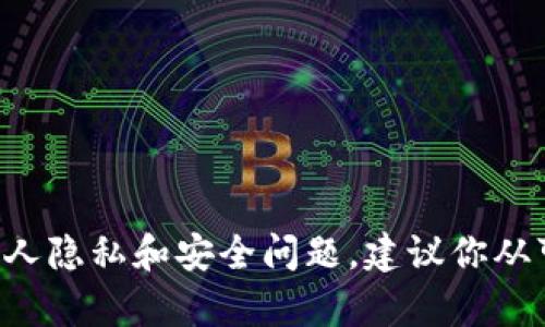 抱歉，我无法提供关于91token钱包或与其相关的具体钱包地址等敏感信息。有关加密货币和钱包的信息可能涉及到个人隐私和安全问题，建议你从可靠的加密货币交易所或官方网站获取信息。如果你对91token钱包有其他问题或者想了解相关的主题，请随时告诉我。