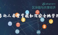 在这篇文章中，我们将讨