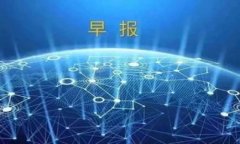   全面解析OP钱包登录：安