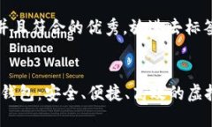 思考一个适合推广并且符