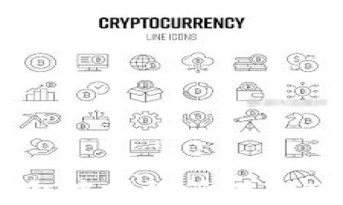 
如何在imToken钱包中有效管理和增加您的加密资产？