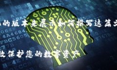 提示：由于篇幅和输入限