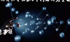 提示： 由于内容篇幅限制