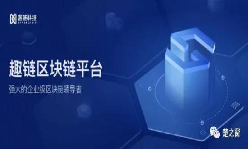 在imToken钱包里的代币:如何管理和使用数字资产的利器
