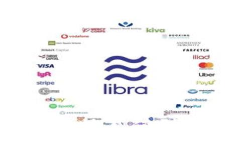 如何快速安全地充值到imToken钱包