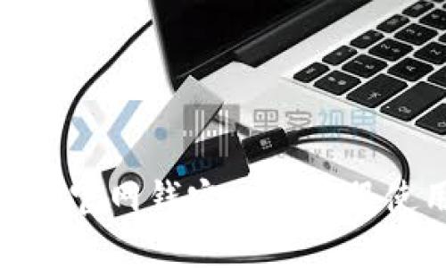 imToken官网钱宝人工客服使用指南