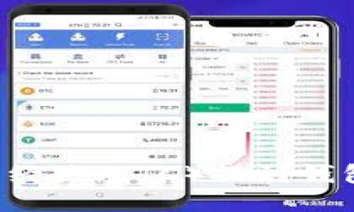 如何将以太坊经典（ETC）提到钱包中：详细教程