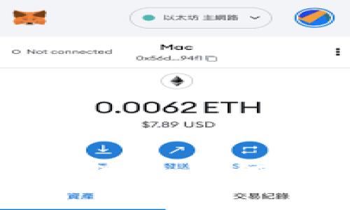 imToken钱包续约问题详解：如何管理你的数字资产安全