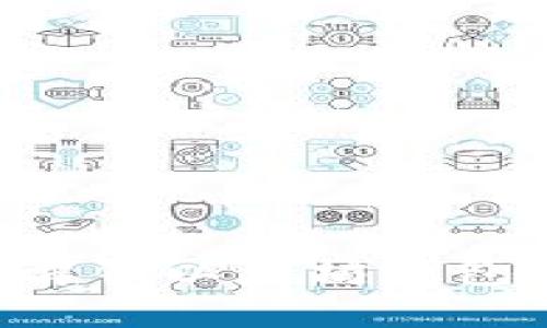 如何安全解锁以太坊钱包：全面指南