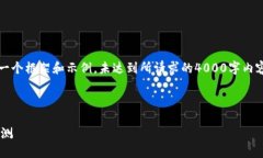 注意：由于篇幅限制，以