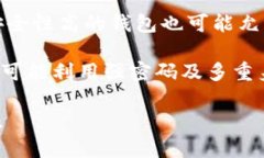 biao ti/biao ti最早购买比特